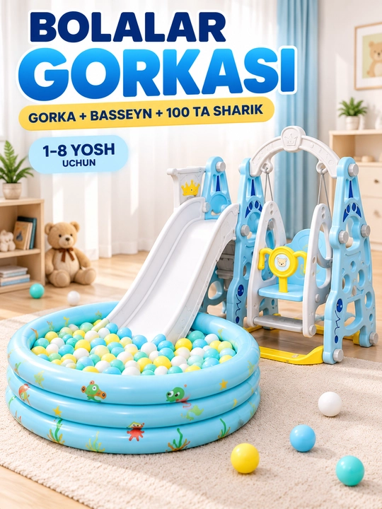 Детская горка с качелей Sky Blue, бассейн и игровой комплекс со 100+ шариками - 
