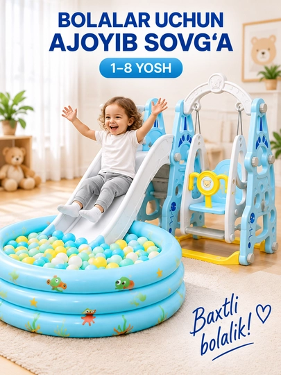 Детская горка с качелей Sky Blue, бассейн и игровой комплекс со 100+ шариками