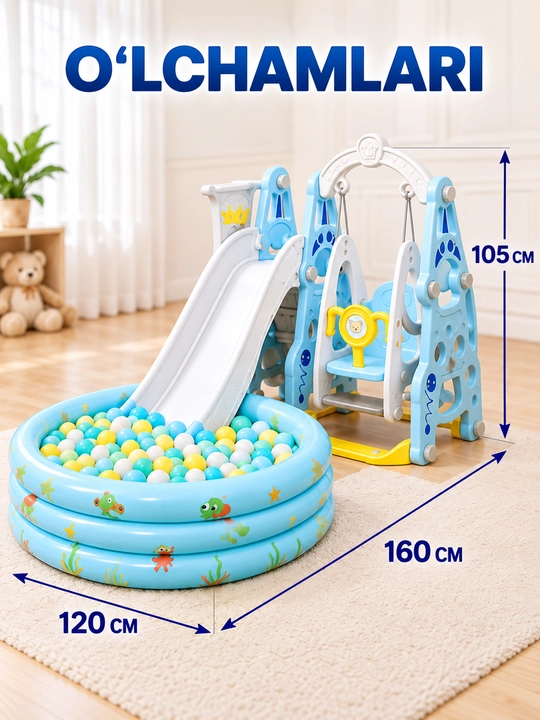 Детская горка с качелей Sky Blue, бассейн и игровой комплекс со 100+ шариками