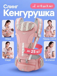 Конфетный