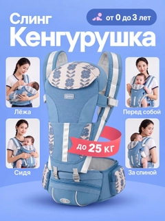 Индиго