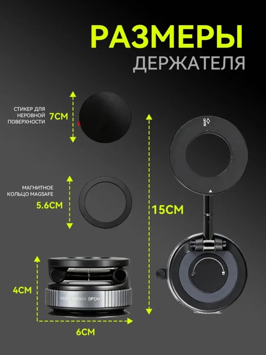 MegaSafe magnit holder, avtomobil uchun telefon ushlagichi, universal car holder X68