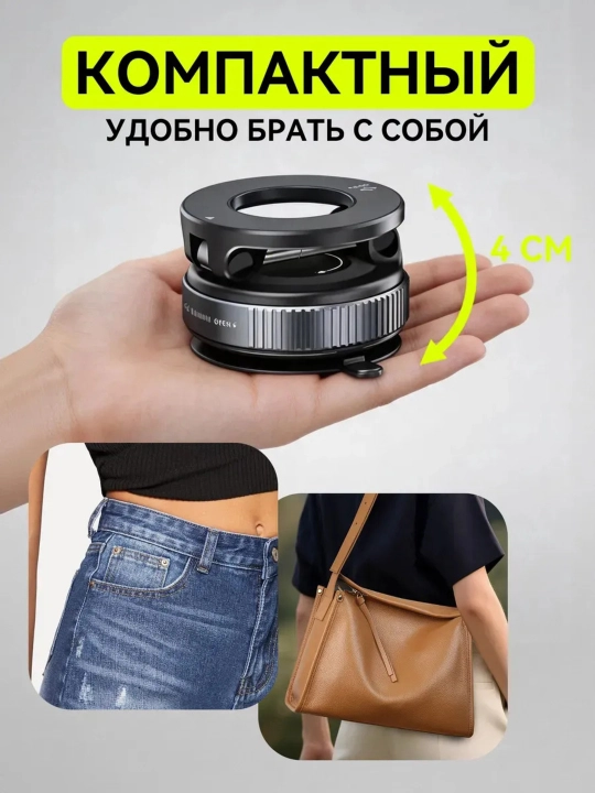 MegaSafe magnit holder, avtomobil uchun telefon ushlagichi, universal car holder X68