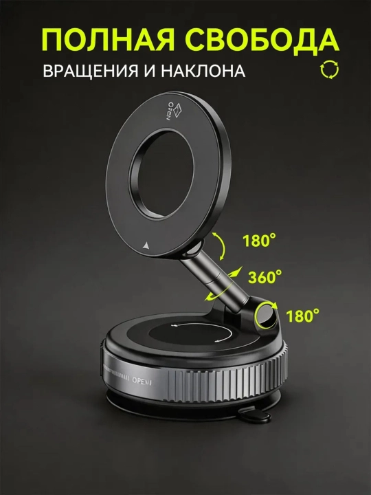 MegaSafe magnit holder, avtomobil uchun telefon ushlagichi, universal car holder X68