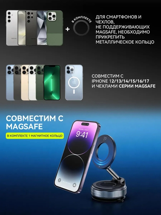 MegaSafe magnit holder, avtomobil uchun telefon ushlagichi, universal car holder X68