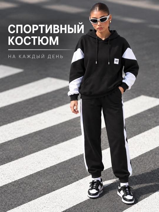 Женская двойка - 