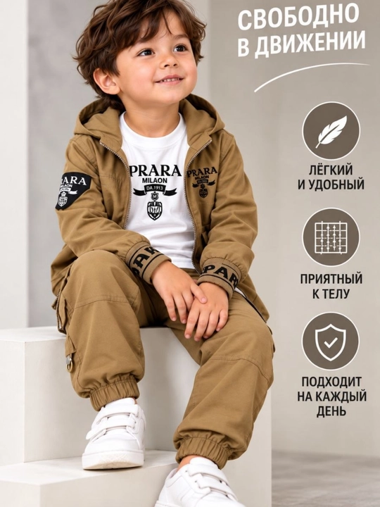 Sport kostyumi, troyka, o‘g‘il bolalar uchun komplekt, kurtka futbolka shim kuzga 3–4 yosh