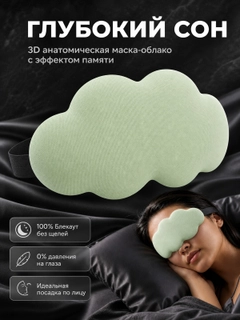 Бирюзовый