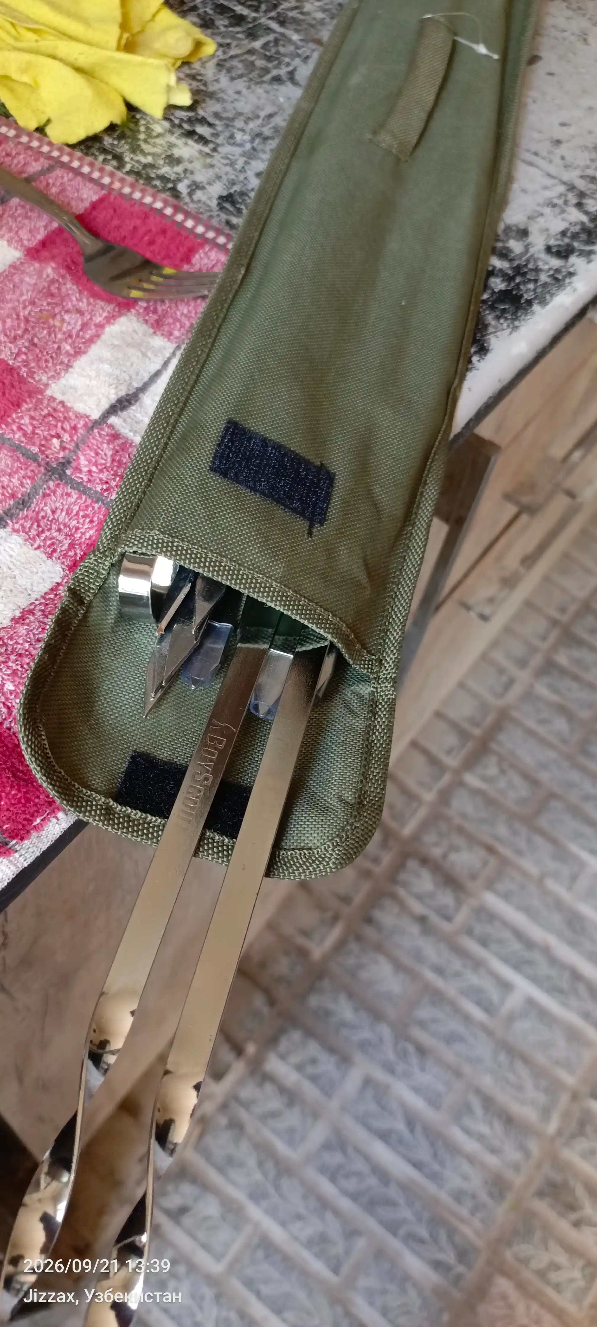 Шампуры плоские BoyScout, в чехле, 60 см, 6 шт