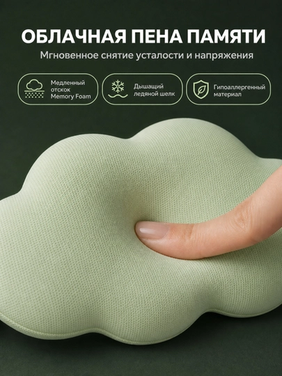 Хлопковая 3D маска для сна, мягкая повязка для глаз
