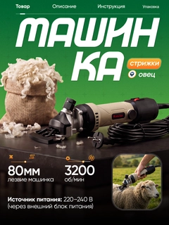 Бежевый