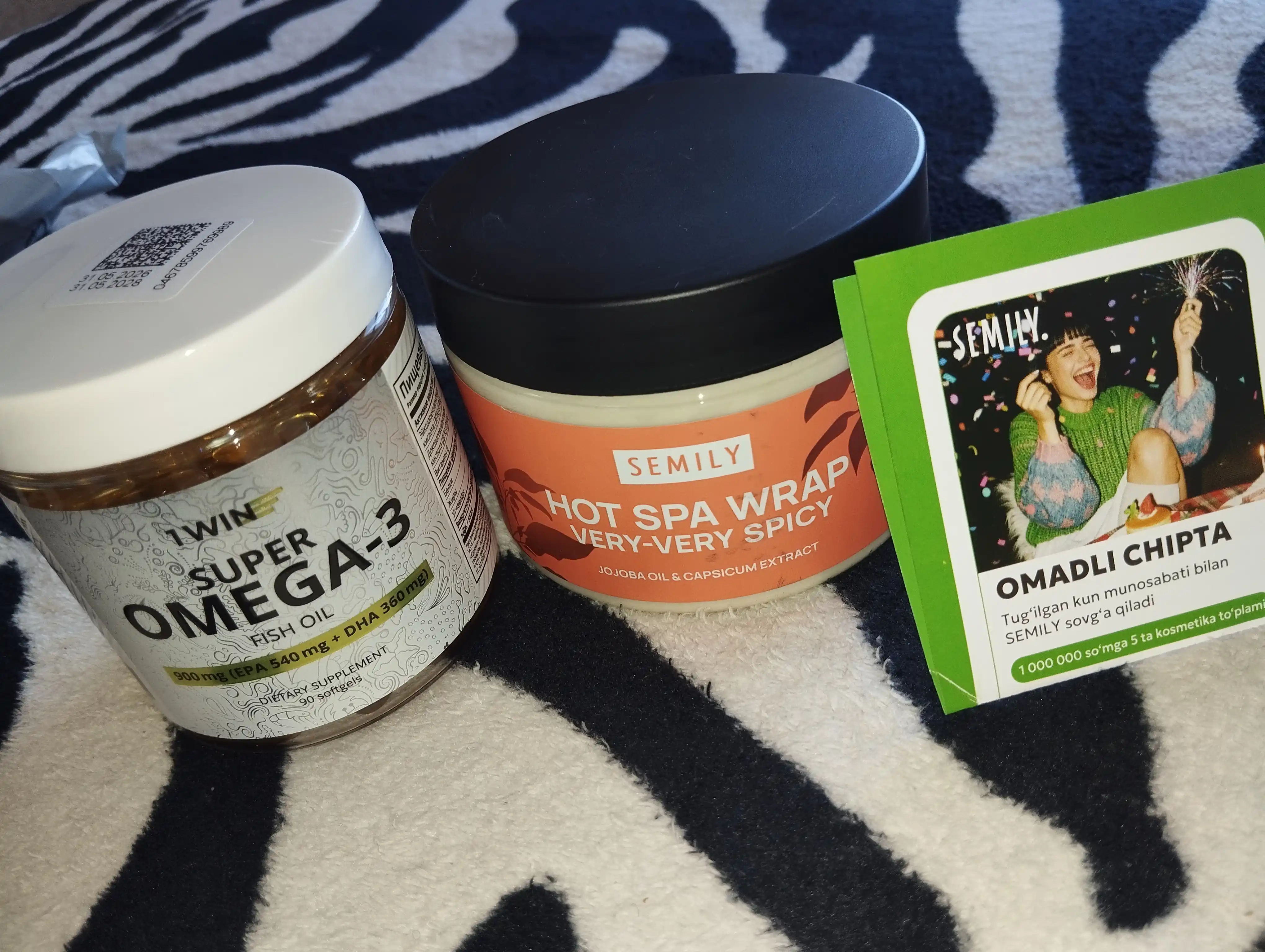Omega-3 1WIN, рыбий жир из анчоусов, витамины для сердца, мозга и иммунитета, 900 мг