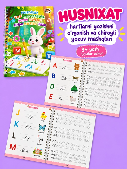 Bolalar uchun ko‘p martali sehrli yozuv daftari, 3+ - yozishni o‘rgatish, husnixat
