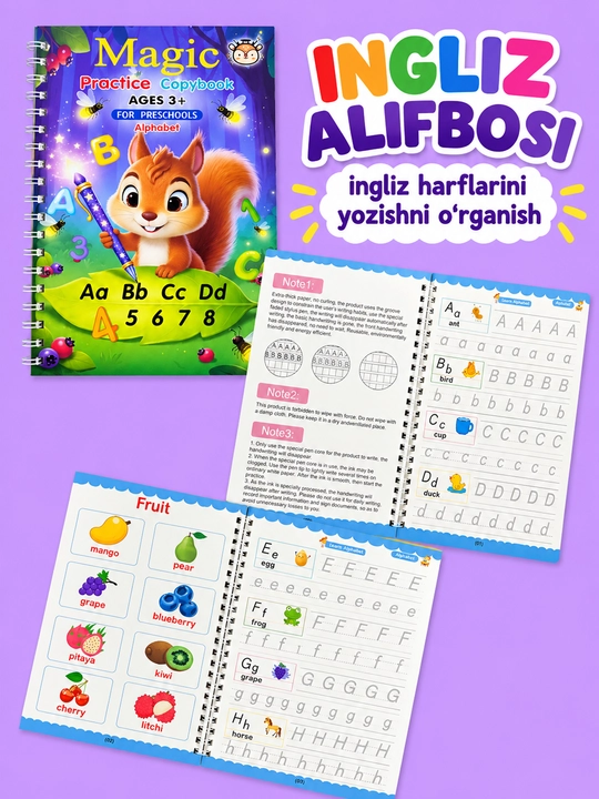 Bolalar uchun ko‘p martali sehrli yozuv daftari, 3+ - yozishni o‘rgatish, husnixat