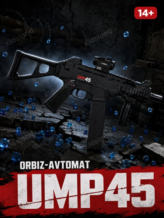 Орбиз автомат UMP45 электрический, игрушечное оружие, очки, 14+ - 