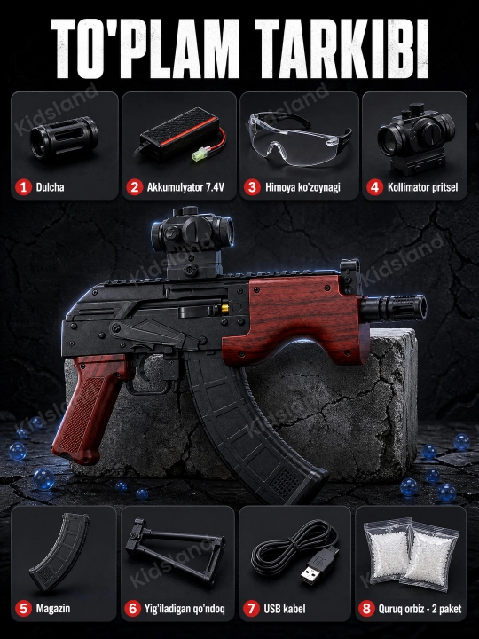 Орбиз автомат DRACO AK электрический, игрушечное оружие, очки, 14+