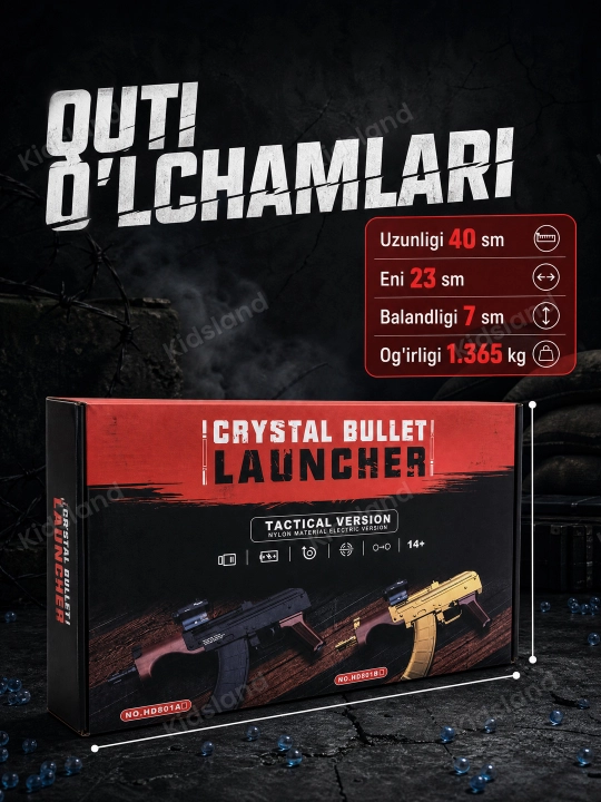 Орбиз автомат DRACO AK электрический, игрушечное оружие, очки, 14+