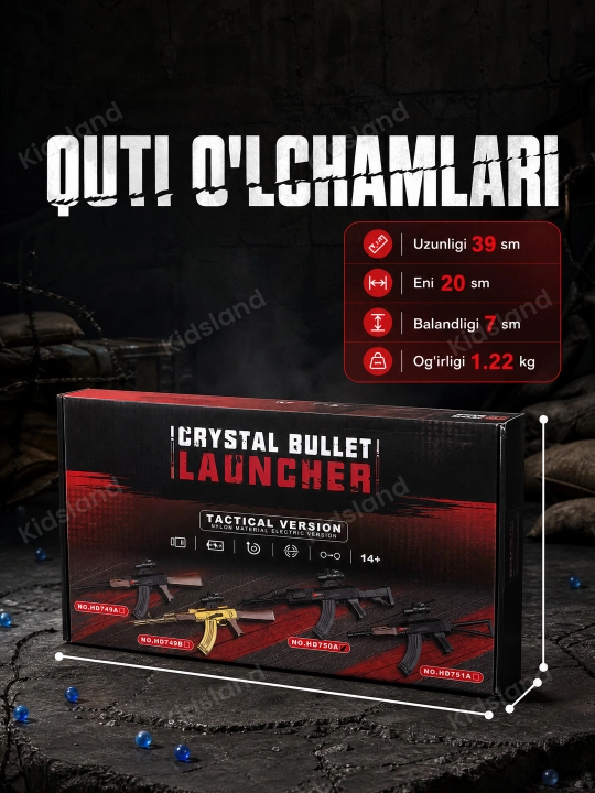 Орбиз автомат M762 электрический, игрушечное оружие, очки, 14+