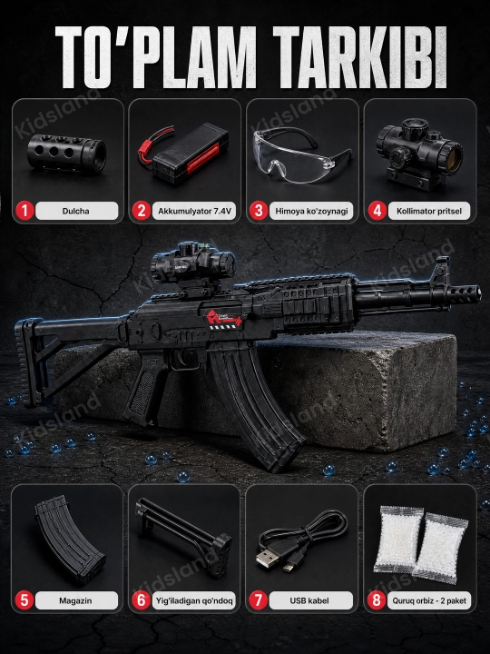 Орбиз автомат M762 электрический, игрушечное оружие, очки, 14+