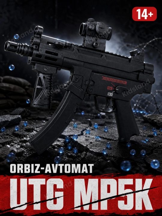 Орбиз автомат UTG MP5K электрический, игрушечное оружие, очки, 14+ - 