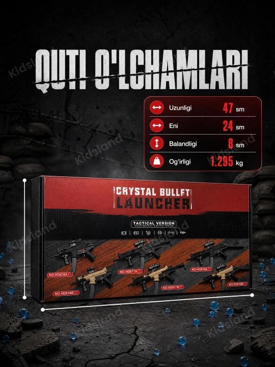 Орбиз автомат UTG MP5K электрический, игрушечное оружие, очки, 14+