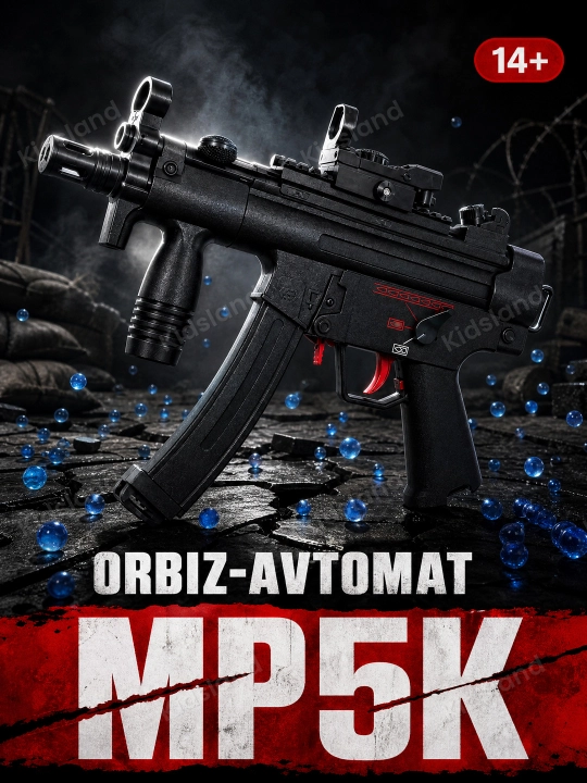 Орбиз автомат MP5K электрический, игрушечное оружие, очки, 14+ - 