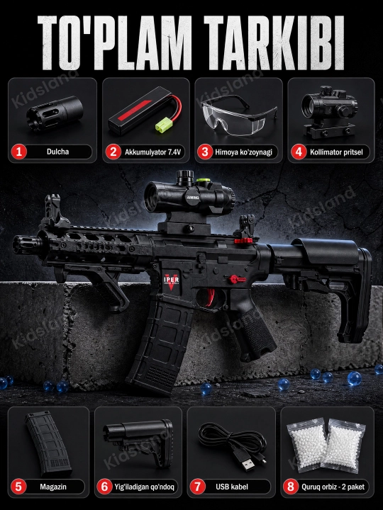 Орбиз автомат AR15 VIPER электрический, игрушечное оружие, очки, 14+