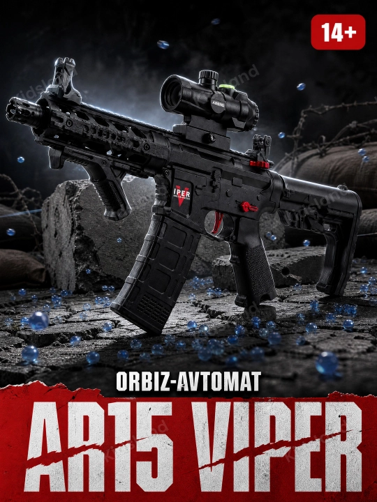 Орбиз автомат AR15 VIPER электрический, игрушечное оружие, очки, 14+ - 