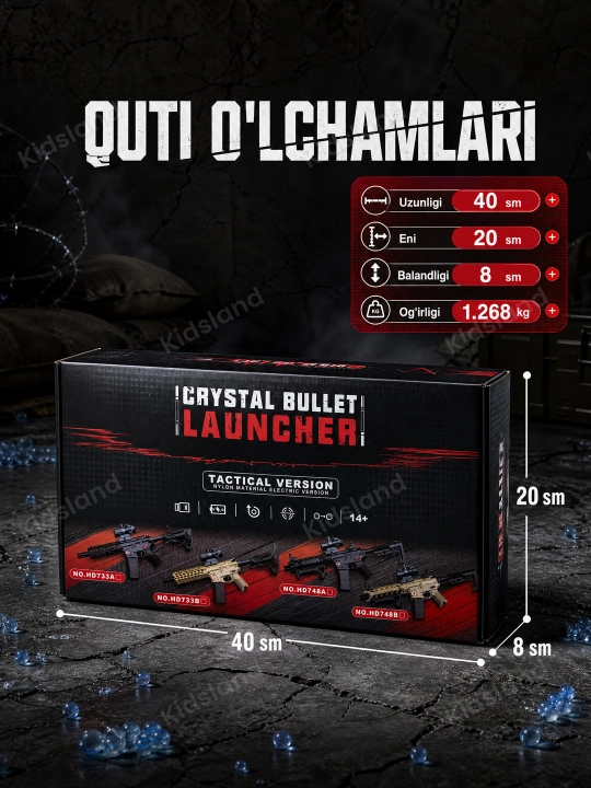 Орбиз автомат AR15 VIPER электрический, игрушечное оружие, очки, 14+
