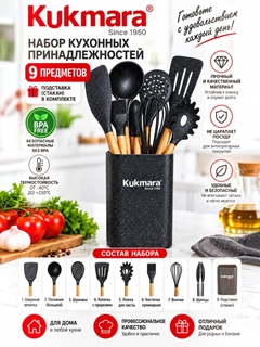 Серый
