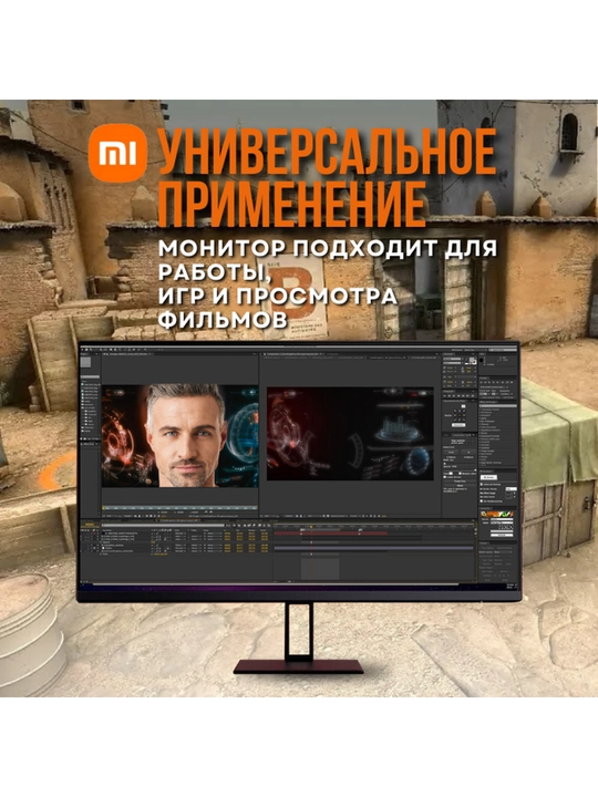 Монитор Redmi X27G (G27)
