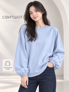 Ледяной