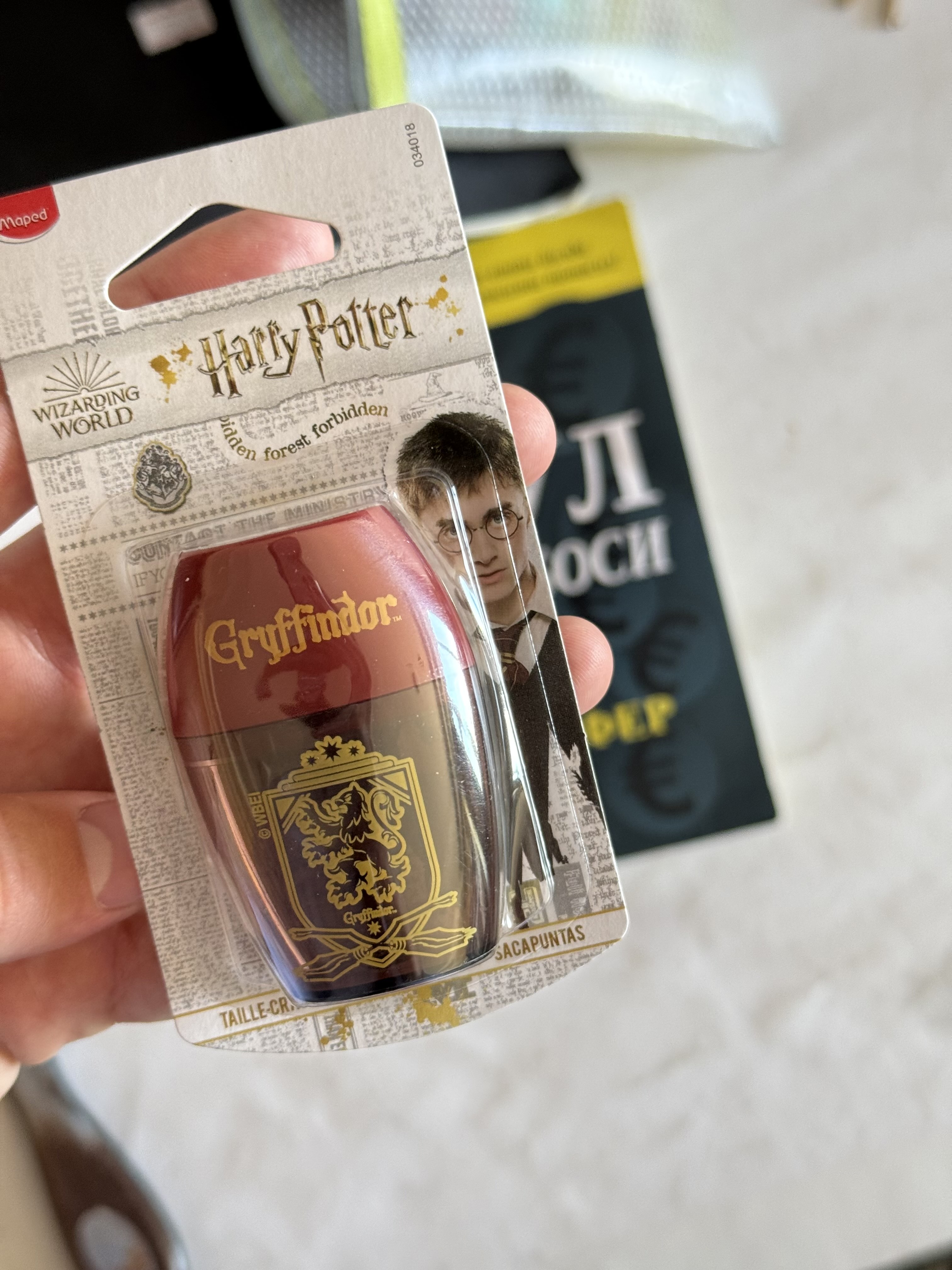 O'tkirlashtiruvchi PS 1H Canister harry potter blister MAPED