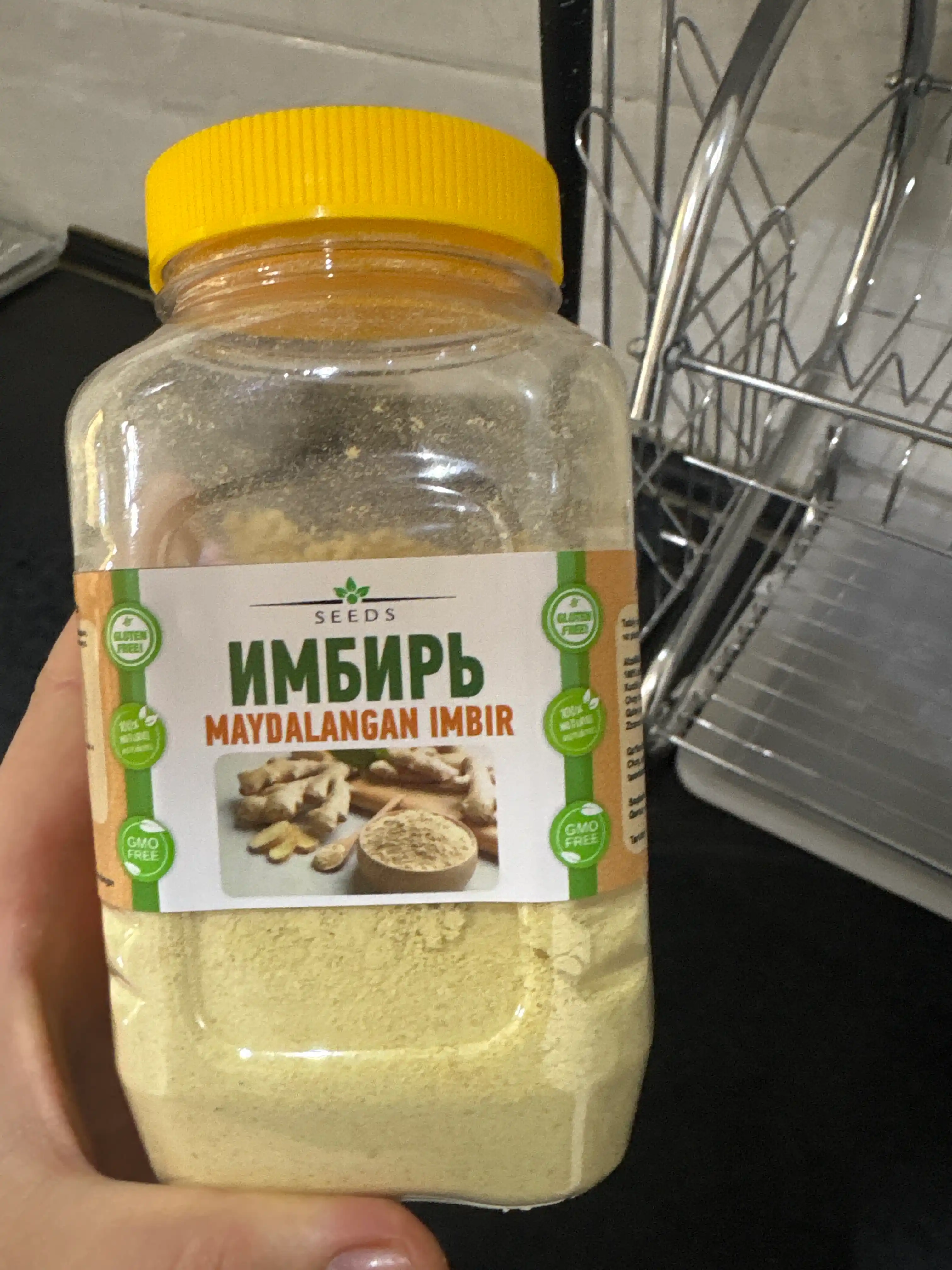 Imbir, Zanjabil, Maydalangan Imbir (Zanjabil maydalangan) 100 gr, 200 gr