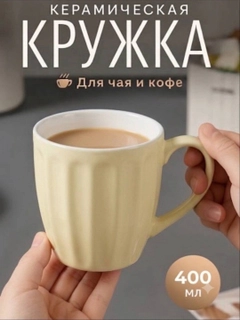Бронзовый