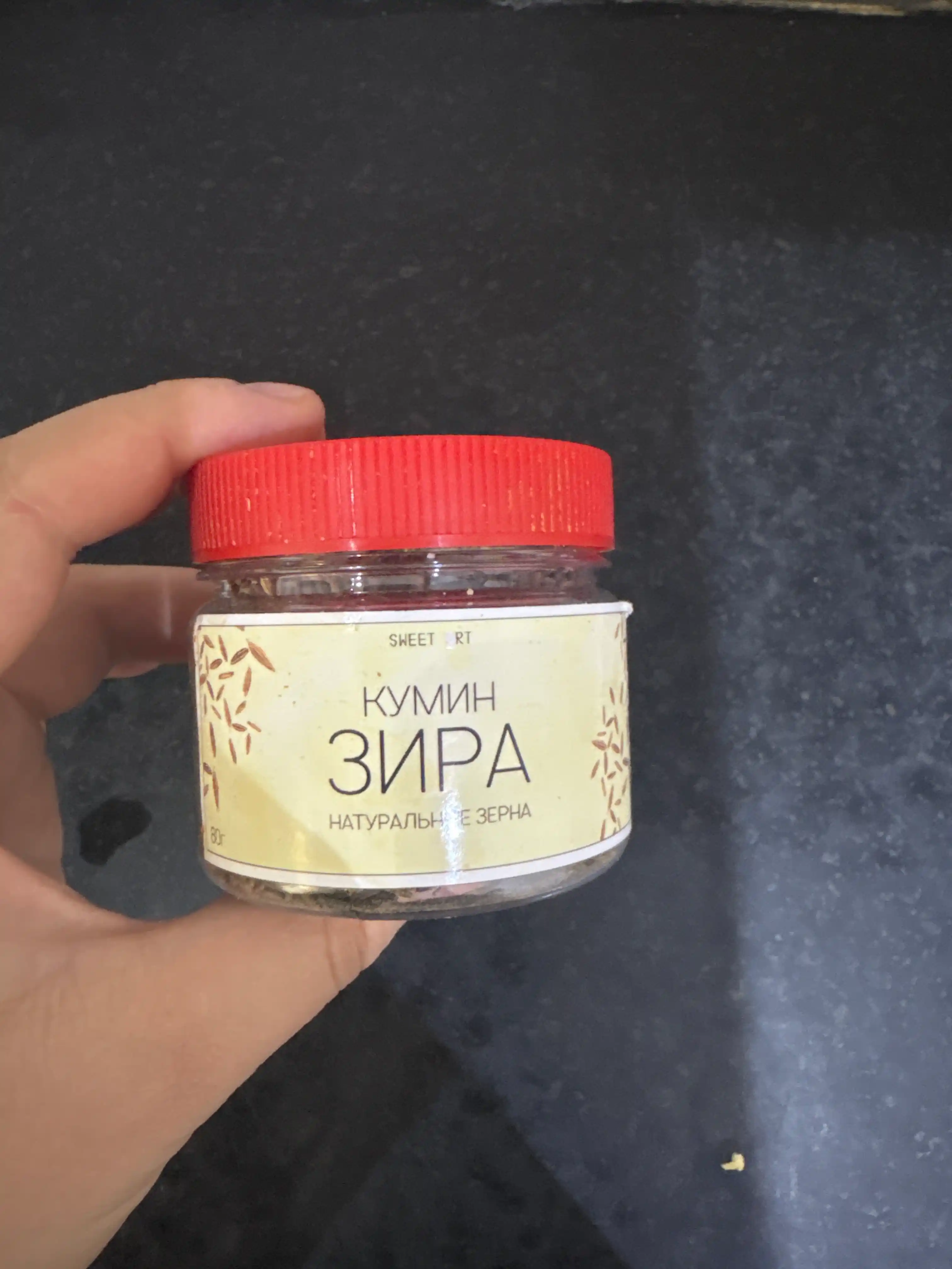 Зира кумин от Sweet Art, 80гр