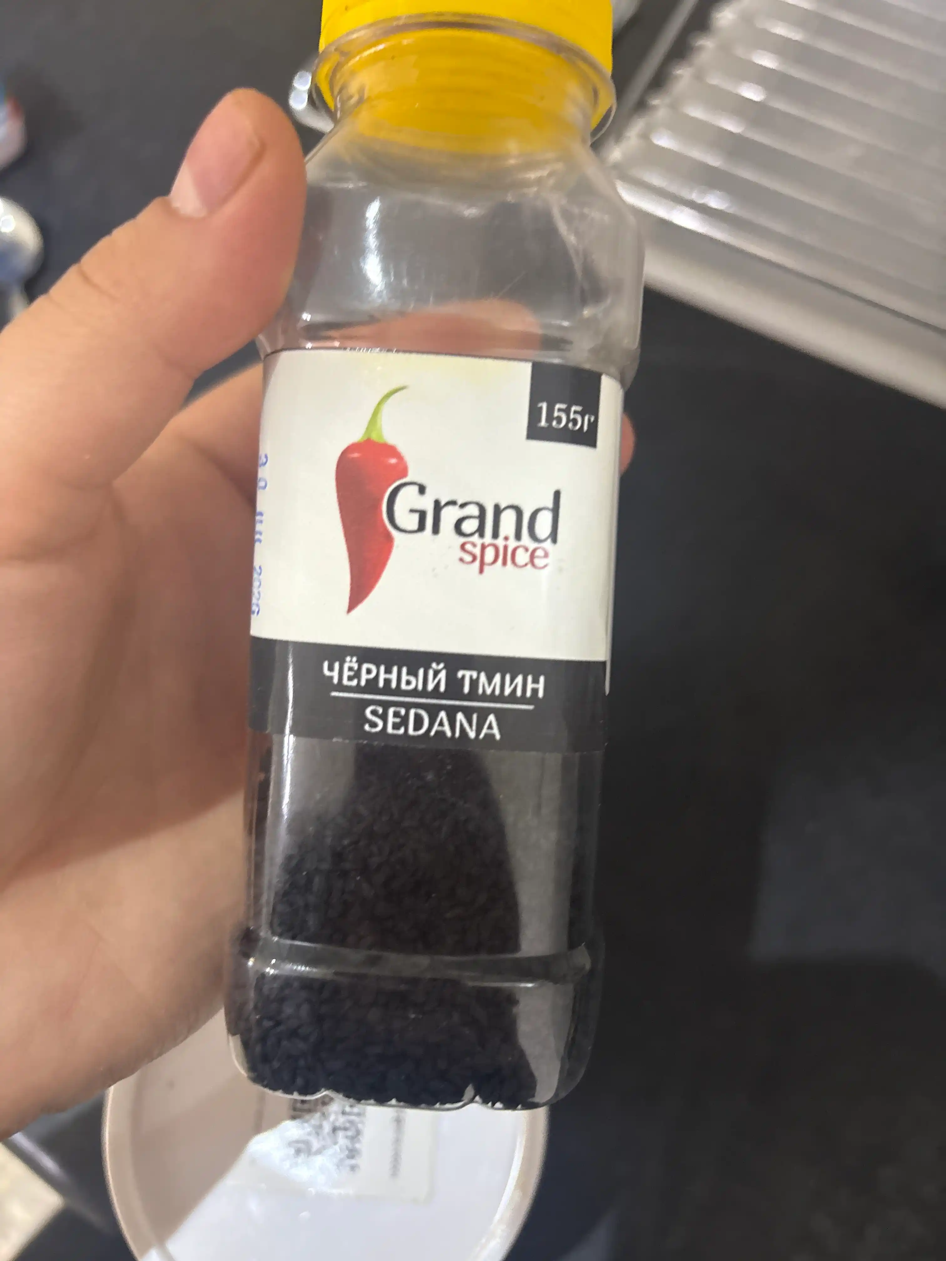 Sedana "GRAND SPICE" 155 gr