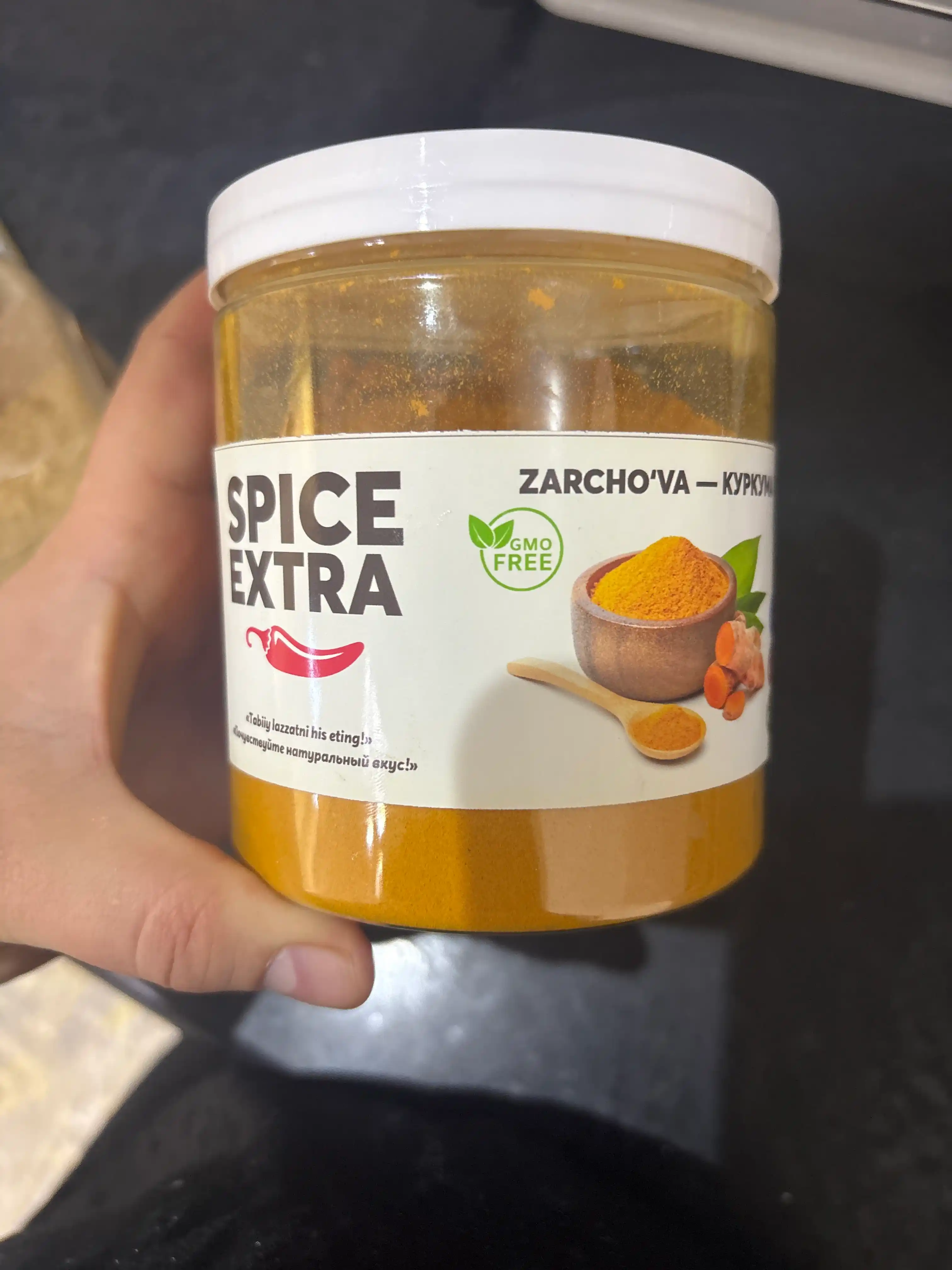 Kurkumа – Tabiiy maydalangan zarchava kukuni, 100% organik  100 g  200 g