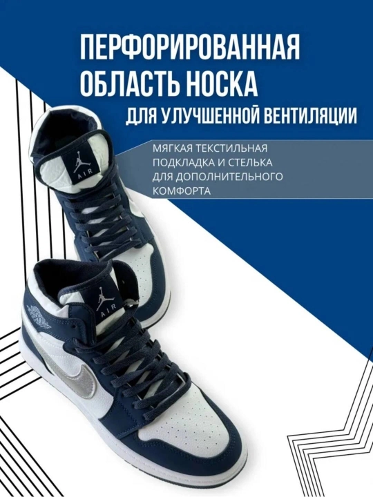 NIKE SB DUNK LOW va AIR JORDAN krossovkalari, 36-45 o‘lchamlarda, yoz va kuz uchun