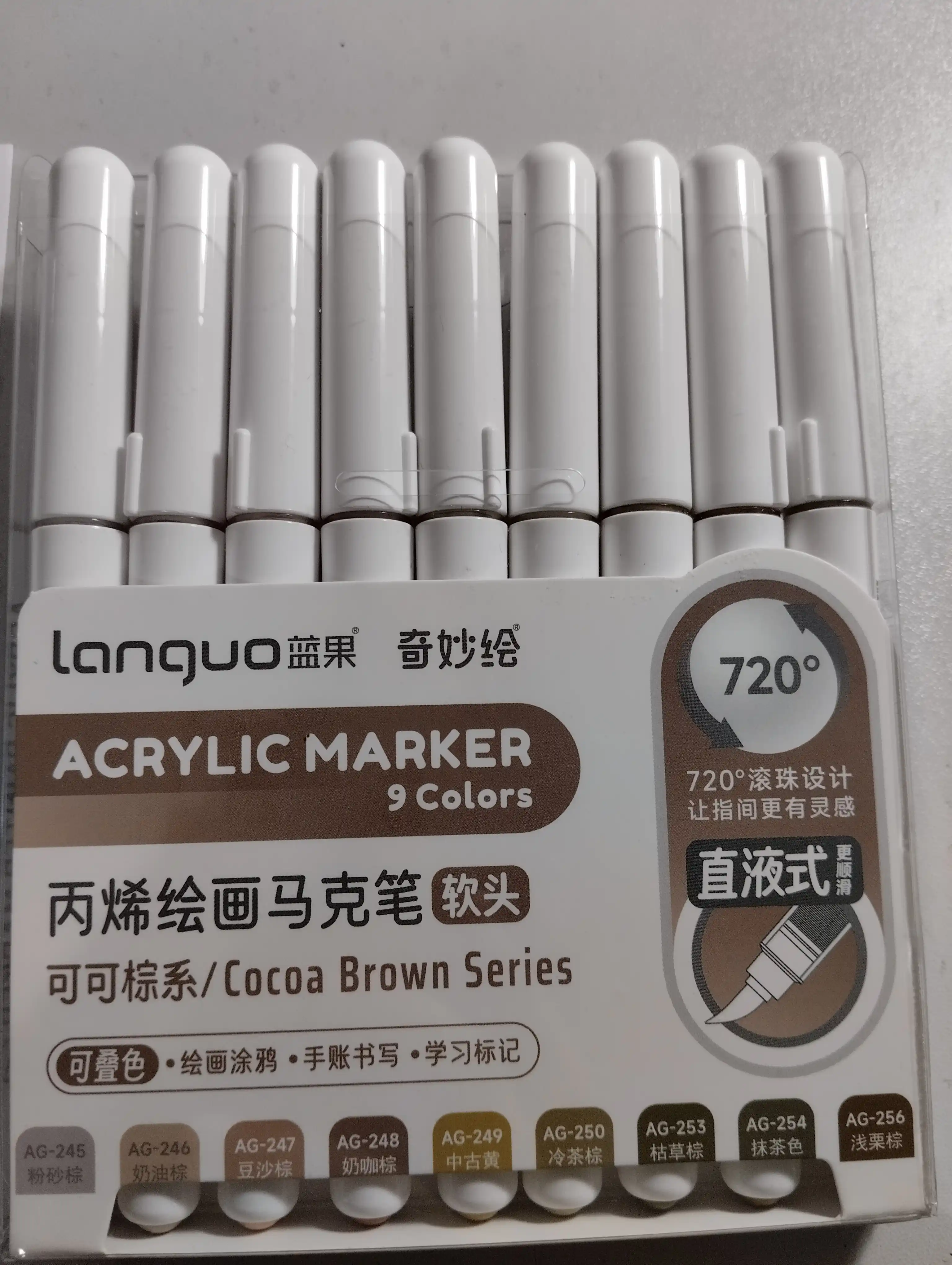 Languo akril markerlar, 9 rangli to‘plamlar (23 seriya)