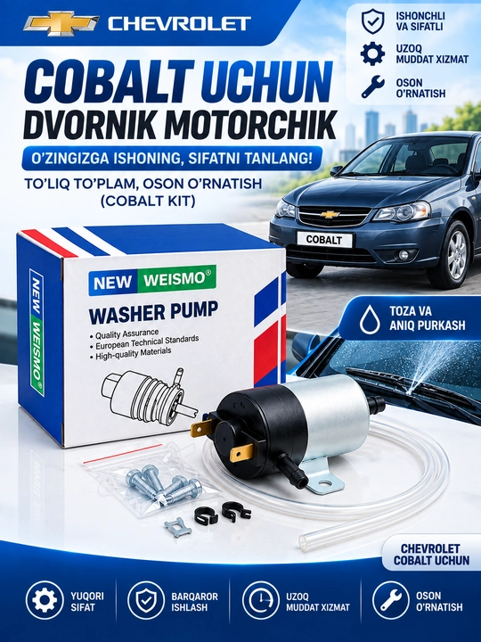 Chevrolet Cobalt uchun oyna yuvish nasosi shlang va o‘rnatish komplekti - 