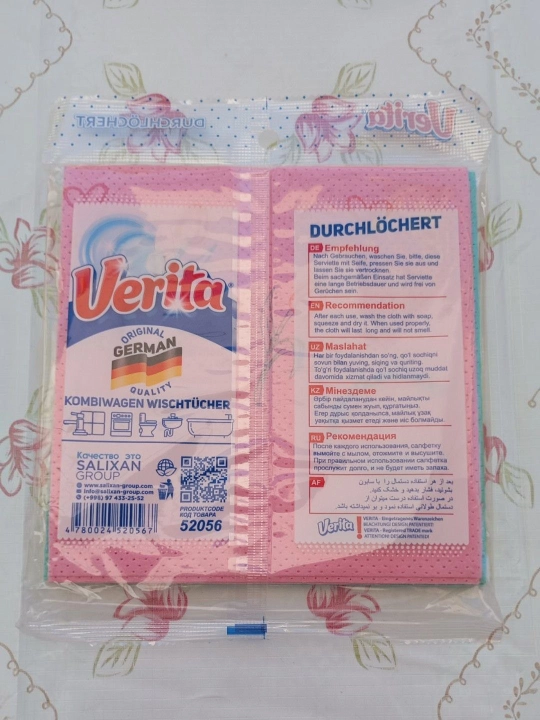 Viskozali universal salfetka-lattalar, Verita 3dona