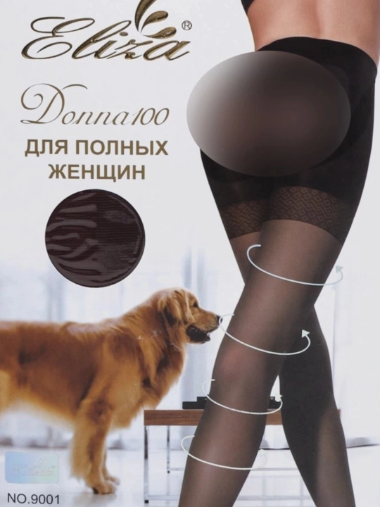 Женские нейлоновые колготки Eliza с высокой эластичностью, большие размеры - 