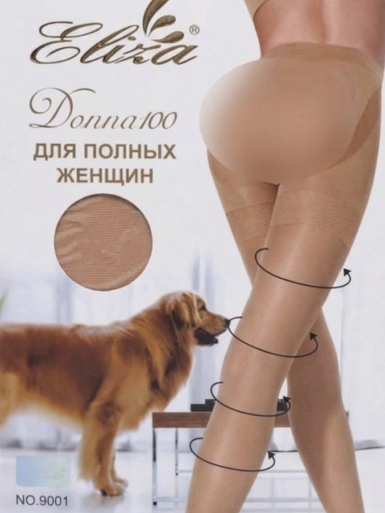 Женские нейлоновые колготки Eliza с высокой эластичностью, большие размеры - 