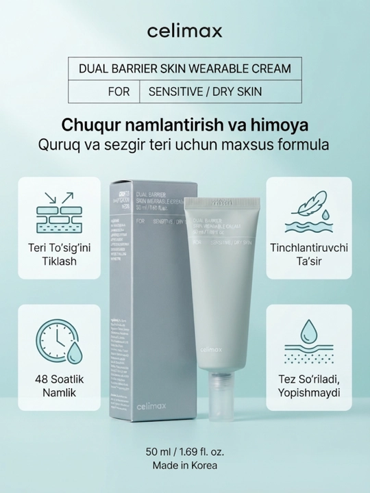 Quruq va sezgir teri uchun Celimax himoya yuz kremi, 50 ml - 