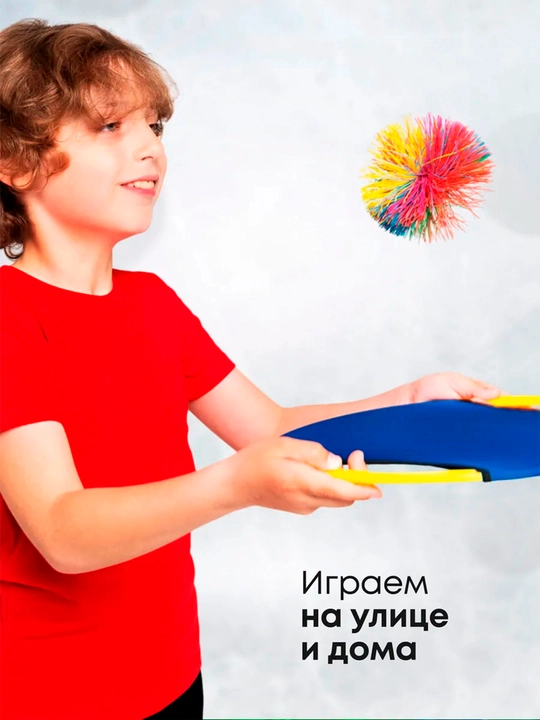 Спортивный набор для тренировок, конусы и кольца для дома и детского сада