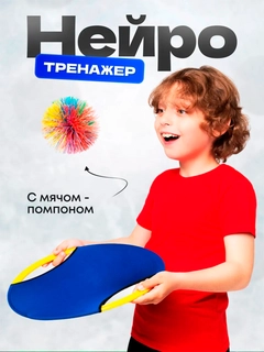 Лесной зеленый