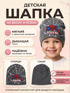 Qora