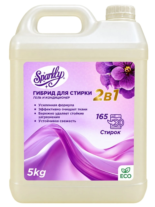 Sparkly гель для стирки Lenor, 2 в 1, гель + кондиционер 5 л - 