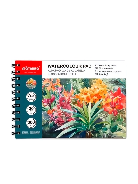 Альбом для акварели MOTARRO Watercolour Pad формата A5